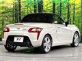 2015 Daihatsu Copen