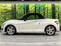 2015 Daihatsu Copen
