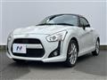 2015 Daihatsu Copen