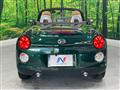 2015 Daihatsu Copen