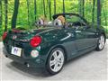 2015 Daihatsu Copen