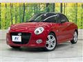 2016 Daihatsu Copen