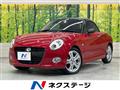 2016 Daihatsu Copen