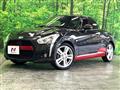 2021 Daihatsu Copen