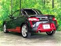 2021 Daihatsu Copen
