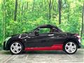 2021 Daihatsu Copen
