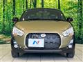 2022 Daihatsu Copen
