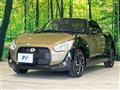 2022 Daihatsu Copen