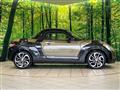 2022 Daihatsu Copen
