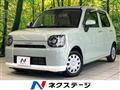 2019 Daihatsu Daihatsu Others