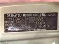 2013 Daihatsu Tanto