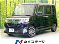 2013 Daihatsu Tanto