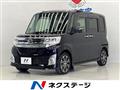 2014 Daihatsu Tanto