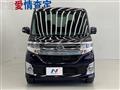 2014 Daihatsu Tanto