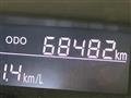 2014 Daihatsu Tanto