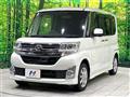 2014 Daihatsu Tanto