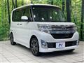 2014 Daihatsu Tanto