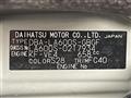 2014 Daihatsu Tanto