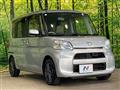 2014 Daihatsu Tanto