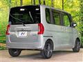 2014 Daihatsu Tanto