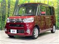 2015 Daihatsu Tanto