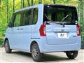 2015 Daihatsu Tanto