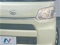 2016 Daihatsu Tanto