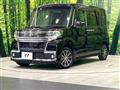 2016 Daihatsu Tanto