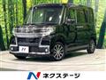 2016 Daihatsu Tanto