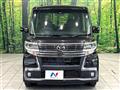 2016 Daihatsu Tanto