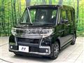 2016 Daihatsu Tanto