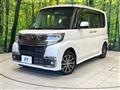 2017 Daihatsu Tanto