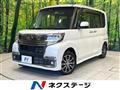 2017 Daihatsu Tanto
