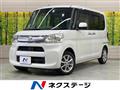 2017 Daihatsu Tanto