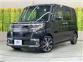 2017 Daihatsu Tanto