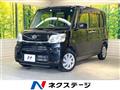 2017 Daihatsu Tanto