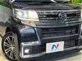 2018 Daihatsu Tanto
