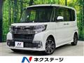 2018 Daihatsu Tanto