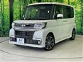 2018 Daihatsu Tanto