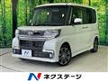 2018 Daihatsu Tanto