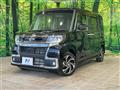 2019 Daihatsu Tanto