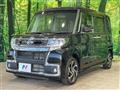 2019 Daihatsu Tanto