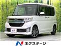 2014 Daihatsu Tanto