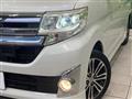 2014 Daihatsu Tanto