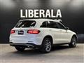 2016 Mercedes-Benz GLC-Class