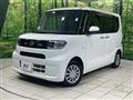 2020 Daihatsu Tanto