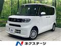 2020 Daihatsu Tanto