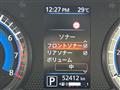 2022 Nissan ROOX
