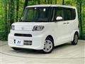 2021 Daihatsu Tanto