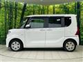 2021 Daihatsu Tanto